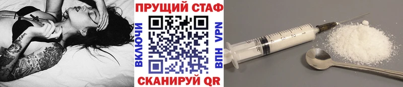 Где купить наркотики Новочебоксарск КОКАИН АМФ ГЕРОИН Alpha-PVP Мефедрон