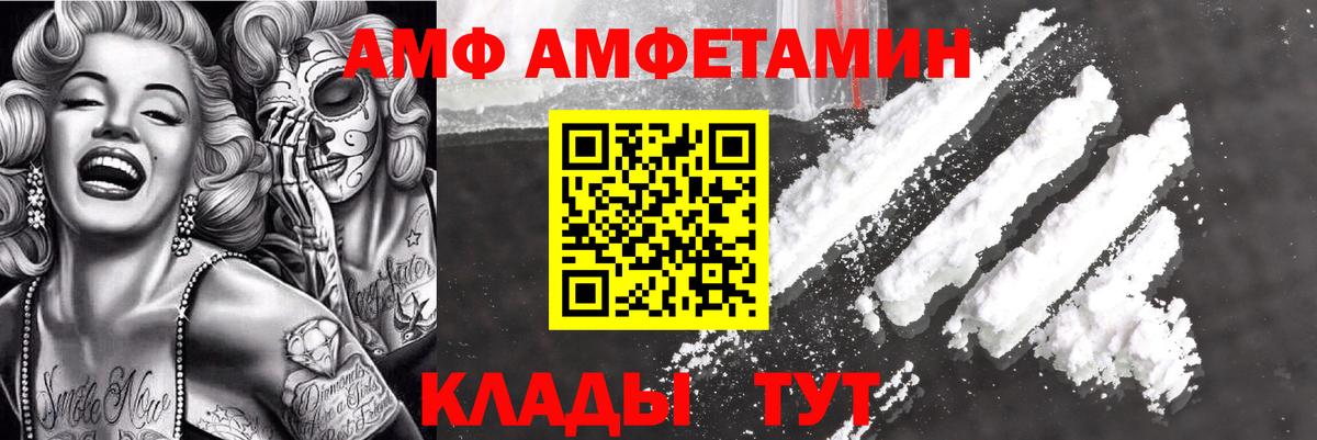 Купить закладку  Гашиш  Новочебоксарск  Бошки Шишки  МЕТ  Мефедрон кристаллы  Вход с VPN 