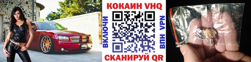 дарнет шоп  Новочебоксарск  COCAIN Боливия 