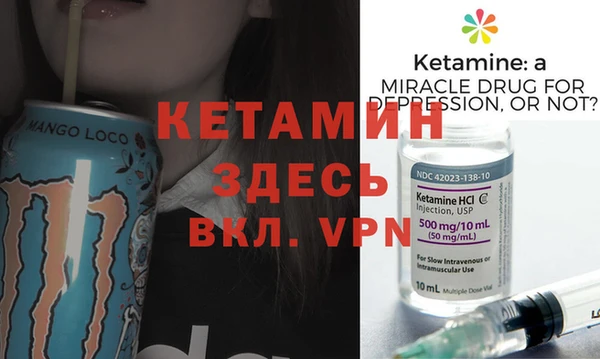 MDMA Premium VHQ Куйбышев