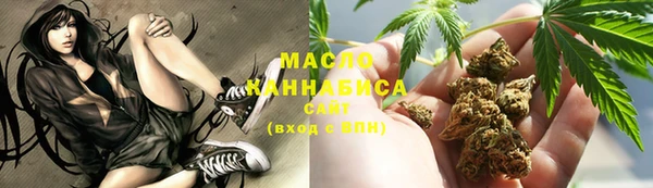 MDMA Premium VHQ Куйбышев