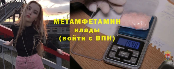 a pvp Кукмор