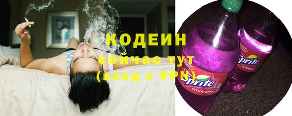 MDMA Premium VHQ Куйбышев