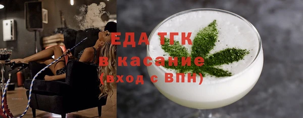 MDMA Premium VHQ Куйбышев