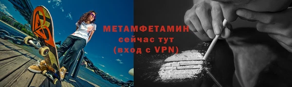 a pvp Кукмор