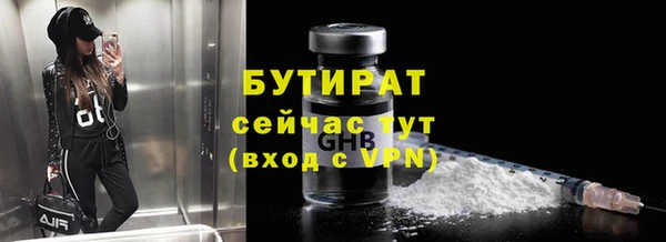 MDMA Premium VHQ Куйбышев