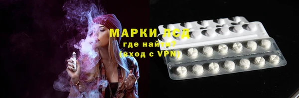 метамфетамин Кулебаки
