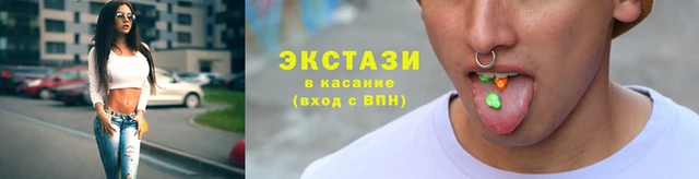 MDMA Premium VHQ Куйбышев