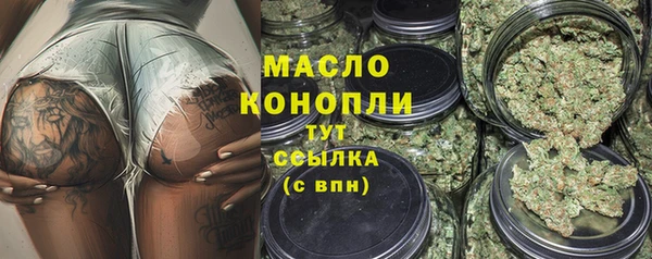 MDMA Premium VHQ Куйбышев