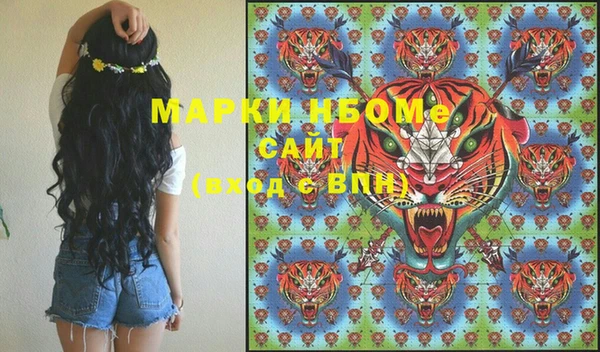 MDMA Premium VHQ Куйбышев