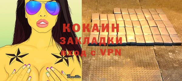 a pvp Кукмор