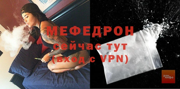 a pvp Кукмор