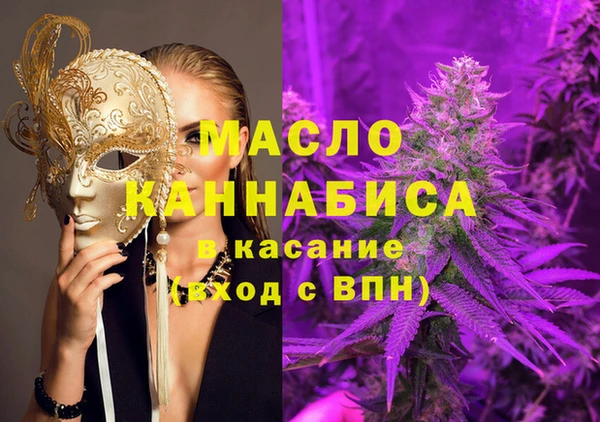 MDMA Premium VHQ Куйбышев