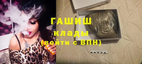MDMA Premium VHQ Куйбышев