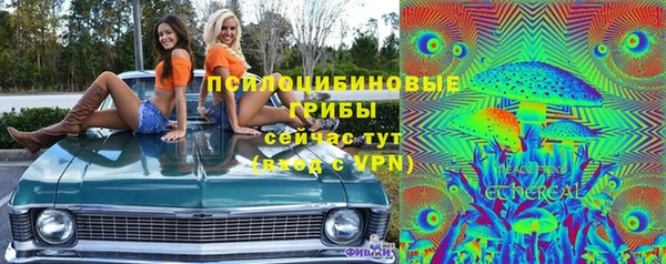 метамфетамин Кулебаки