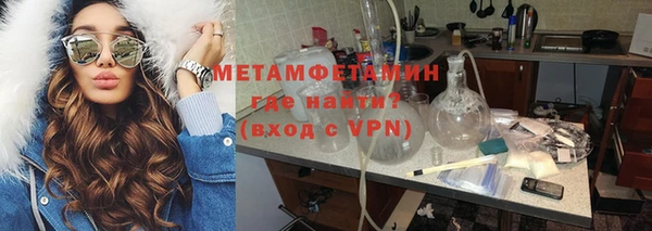a pvp Кукмор