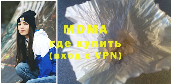 a pvp Кукмор