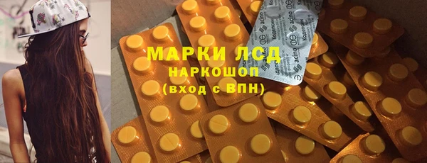 a pvp Кукмор