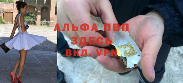 MDMA Premium VHQ Куйбышев