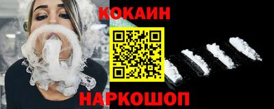 гашик Балашиха