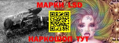 мефедрон VHQ Балаково