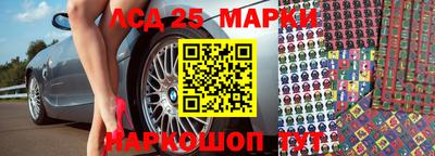 альфа пвп VHQ Балаково