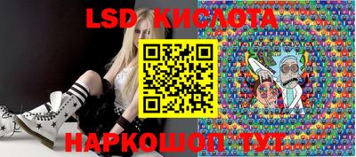 мефедрон VHQ Балаково