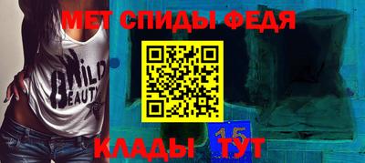 гашик Балашиха