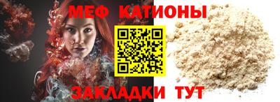 бутик Балахна