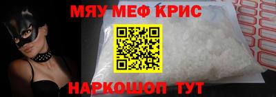 гашик Балашиха