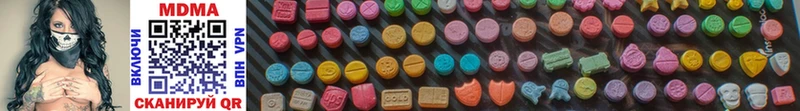маркетплейс клад Новочебоксарск MDMA VHQ